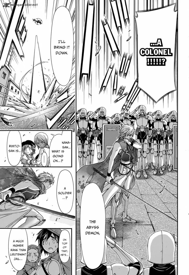 Plunderer Chapter 8 page 12