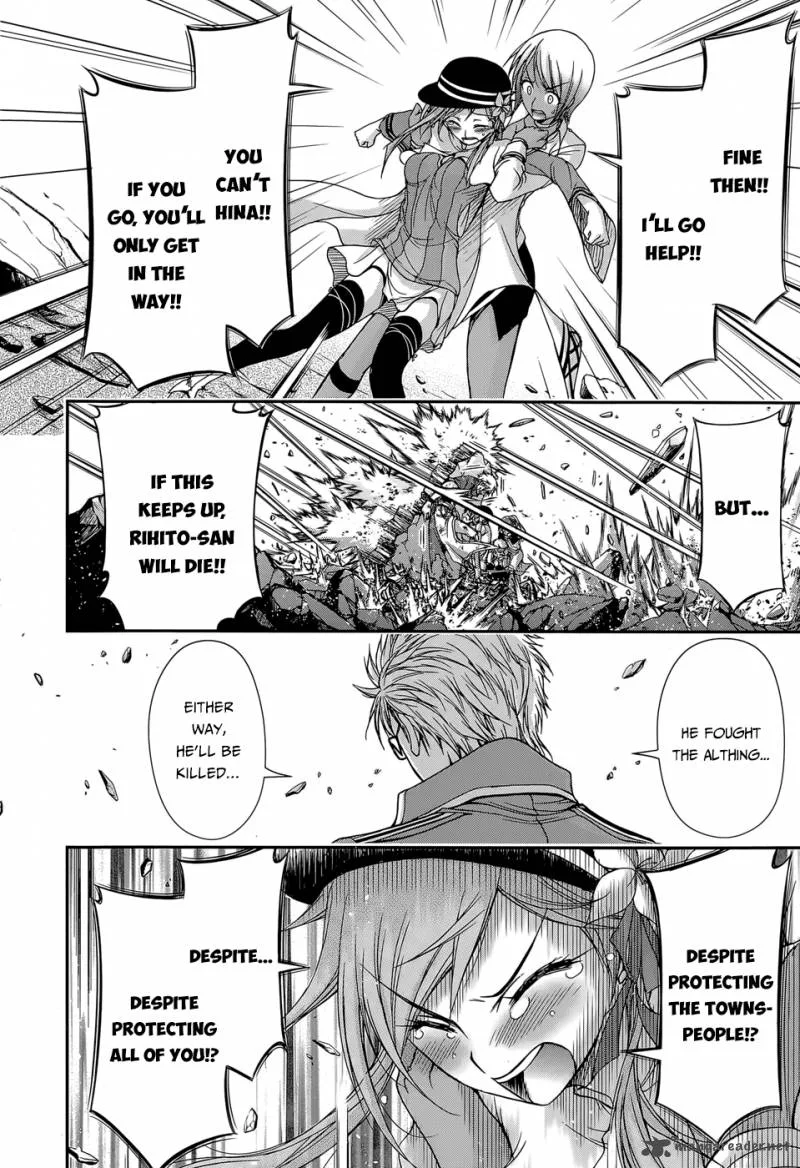 Plunderer Chapter 8 page 28