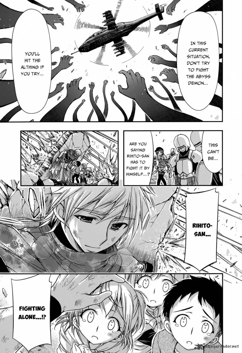 Plunderer Chapter 8 page 27