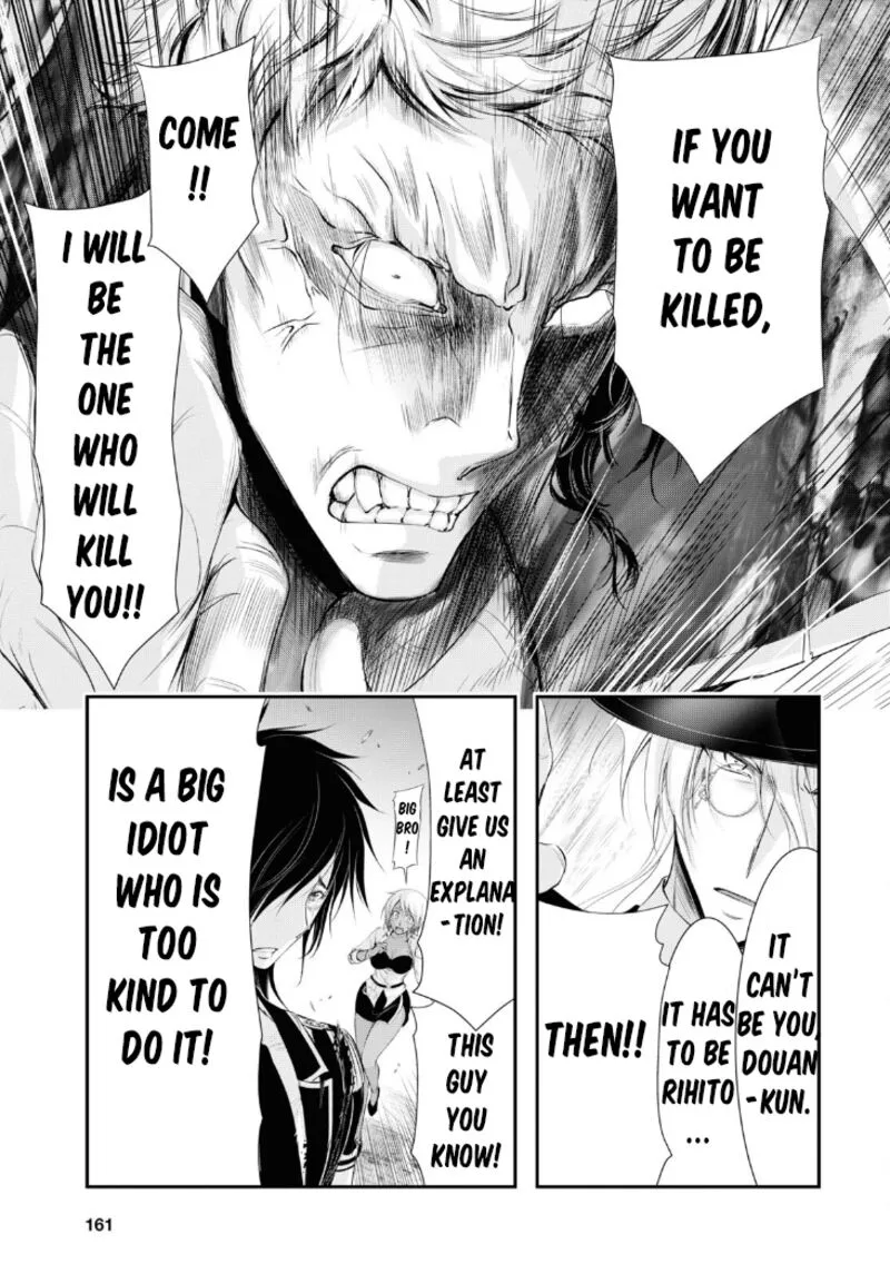 Plunderer Chapter 80 page 14
