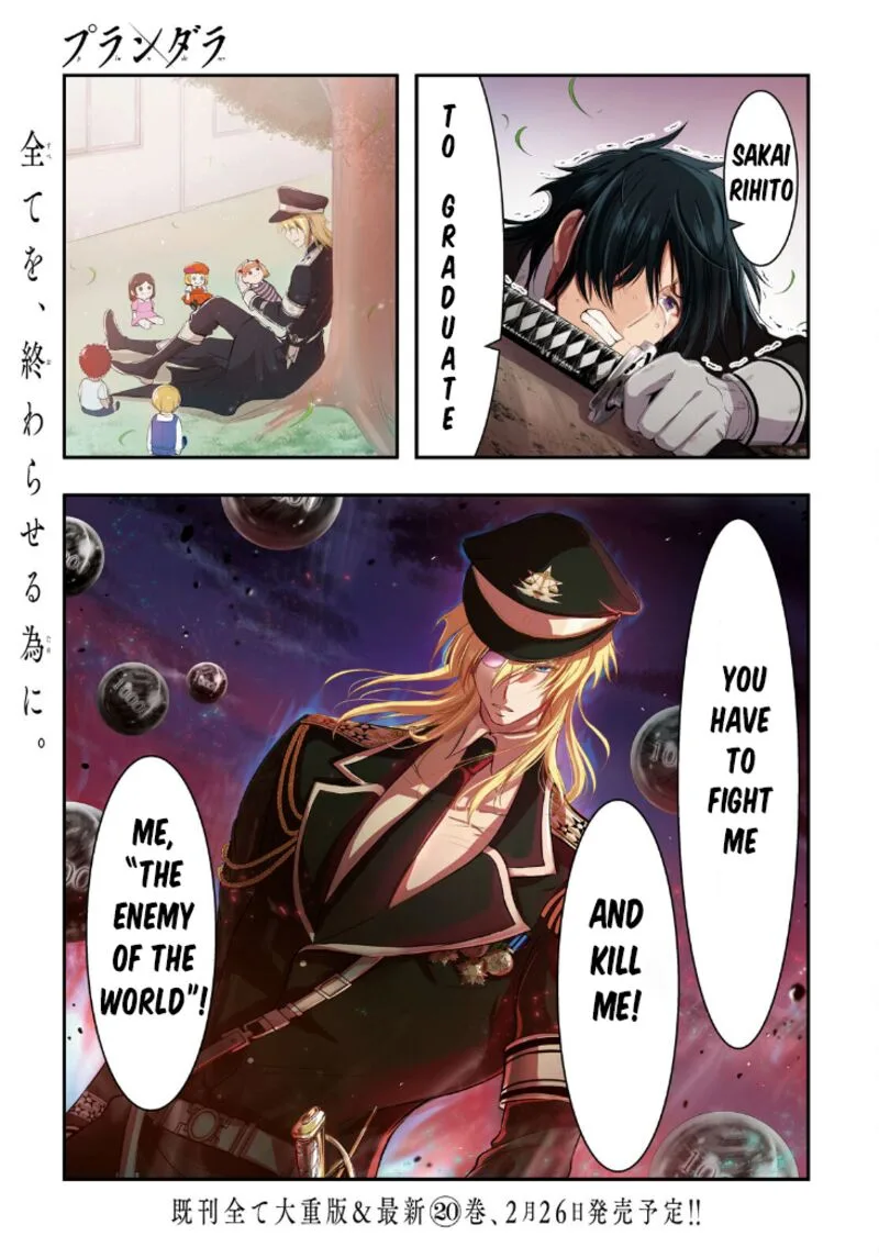 Plunderer Chapter 80 page 1