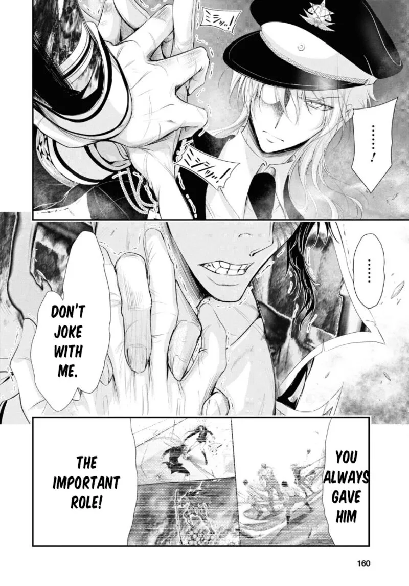 Plunderer Chapter 80 page 15