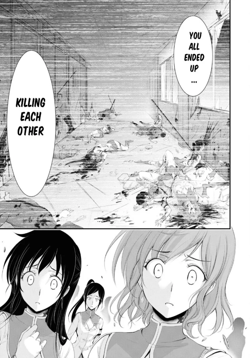 Plunderer Chapter 80 page 20