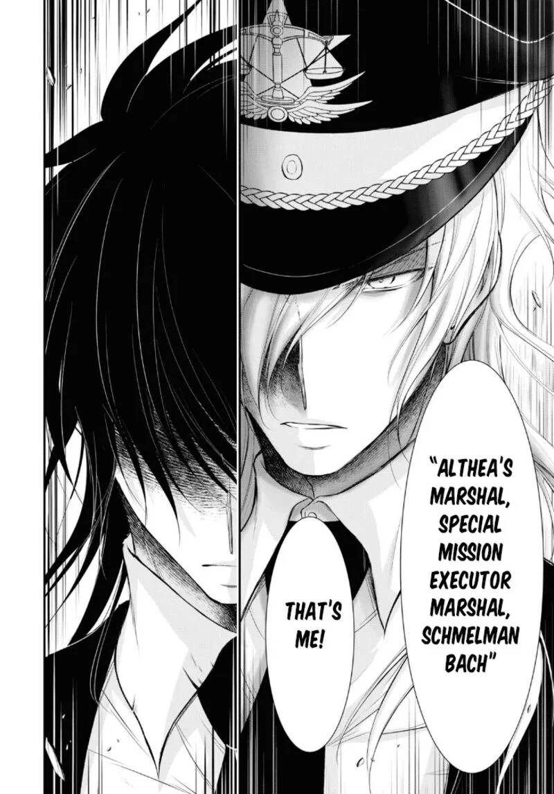 Plunderer Chapter 80 page 35