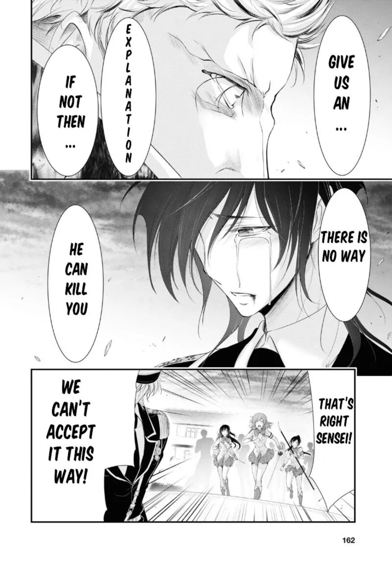 Plunderer Chapter 80 page 17