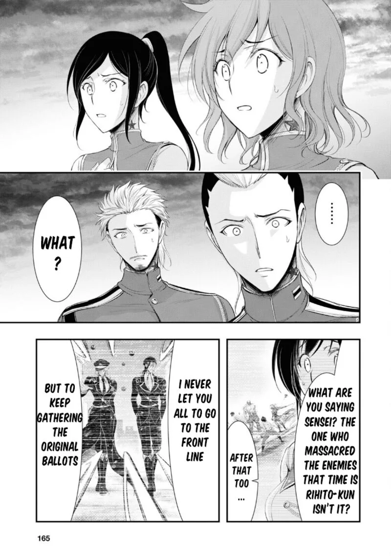Plunderer Chapter 80 page 18