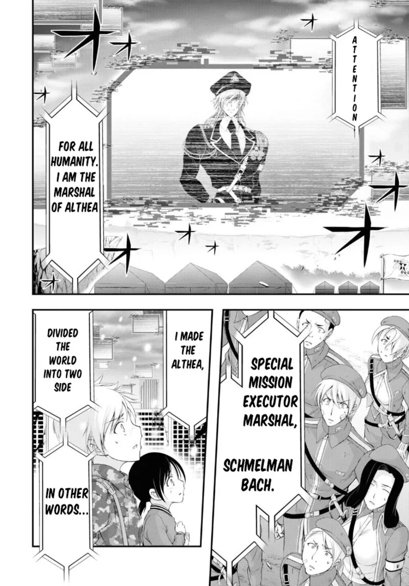 Plunderer Chapter 80 page 41