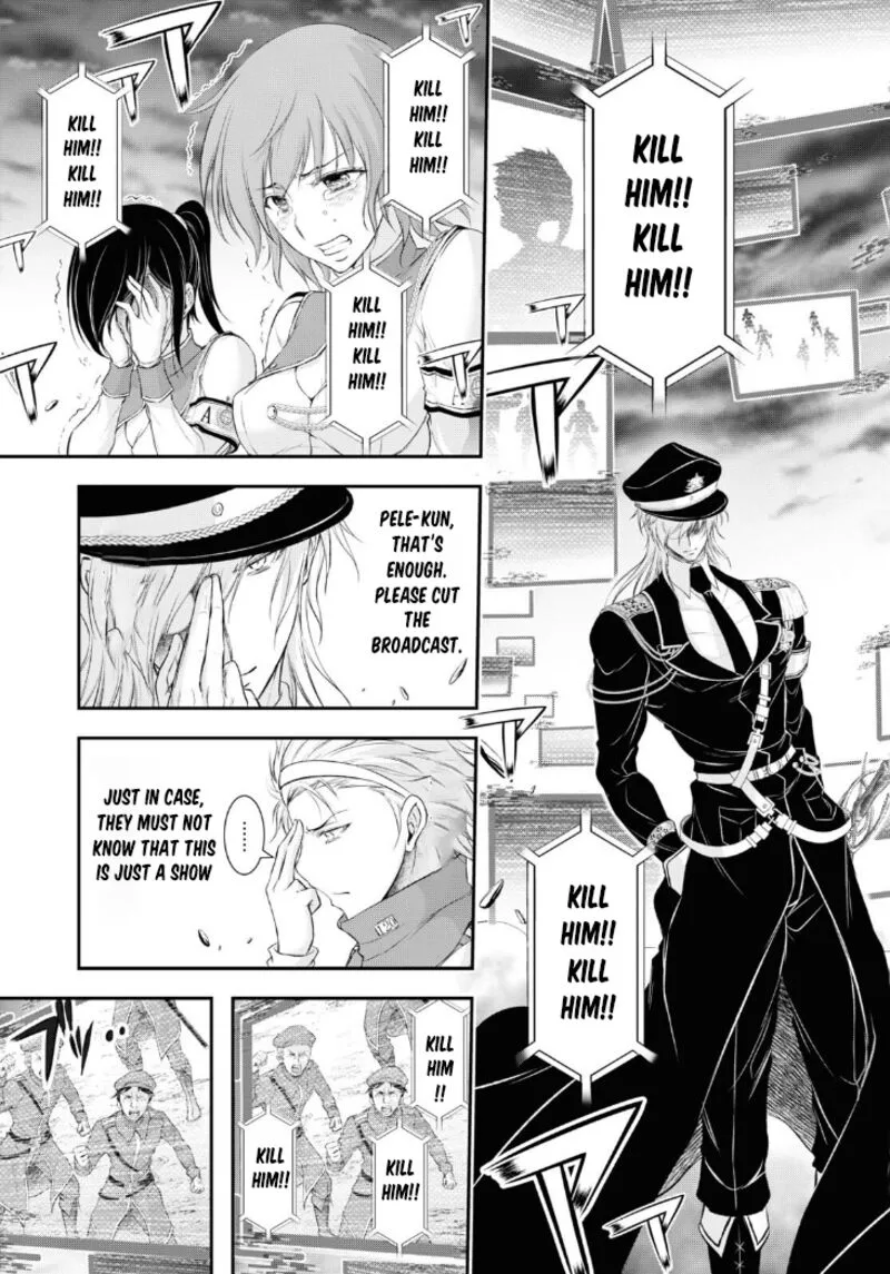 Plunderer Chapter 80 page 44