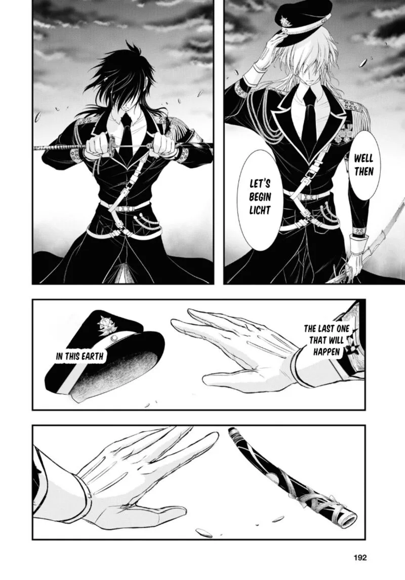 Plunderer Chapter 80 page 47