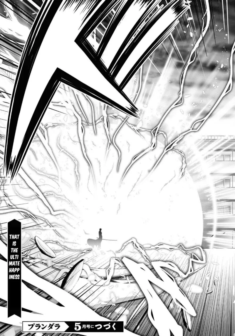 Plunderer Chapter 80 page 48