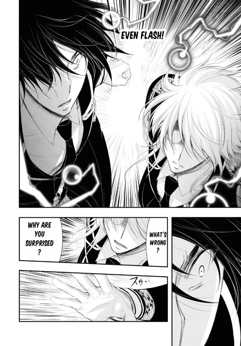 Plunderer Chapter 81 page 14