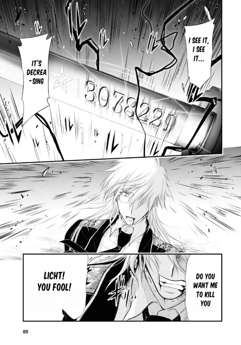 Plunderer Chapter 81 page 31