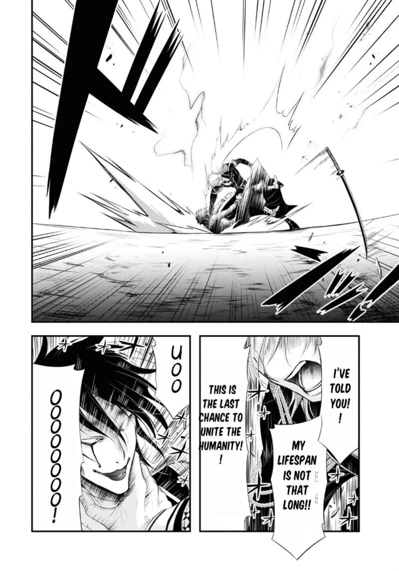 Plunderer Chapter 81 page 34