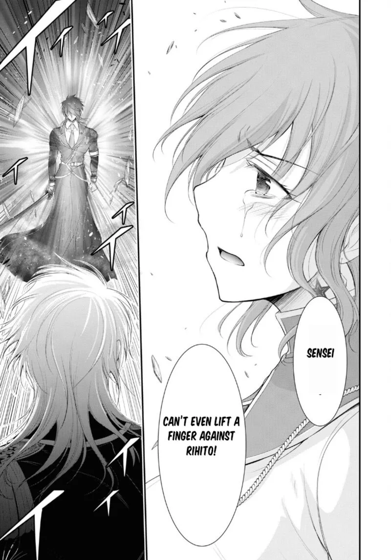 Plunderer Chapter 81 page 21