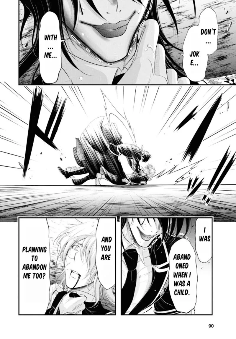 Plunderer Chapter 81 page 38