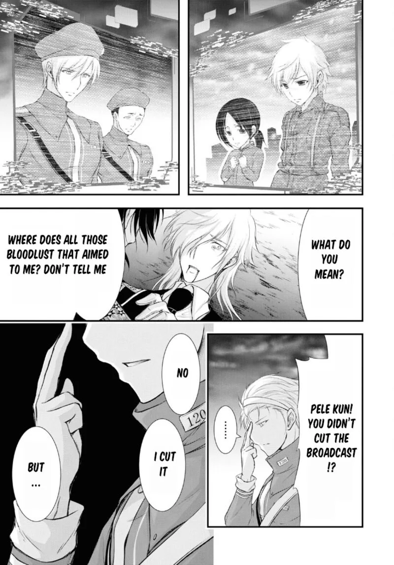 Plunderer Chapter 81 page 41