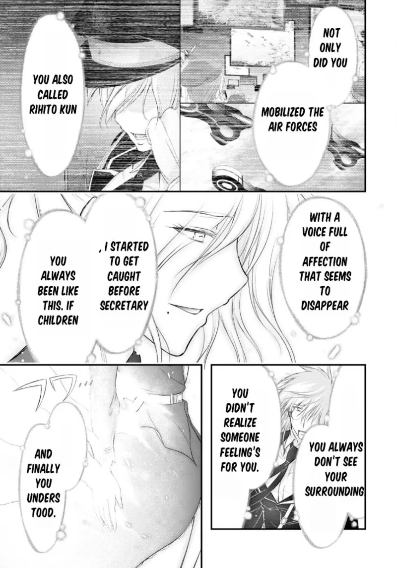 Plunderer Chapter 81 page 47