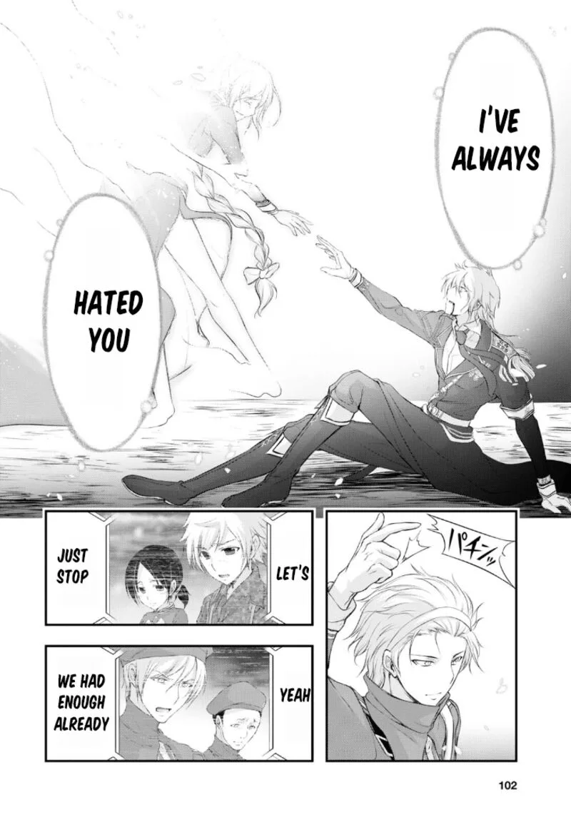 Plunderer Chapter 81 page 50