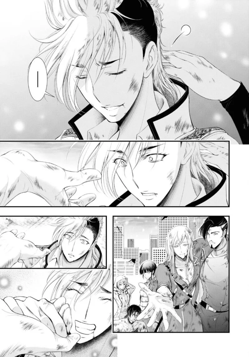 Plunderer Chapter 81 page 67