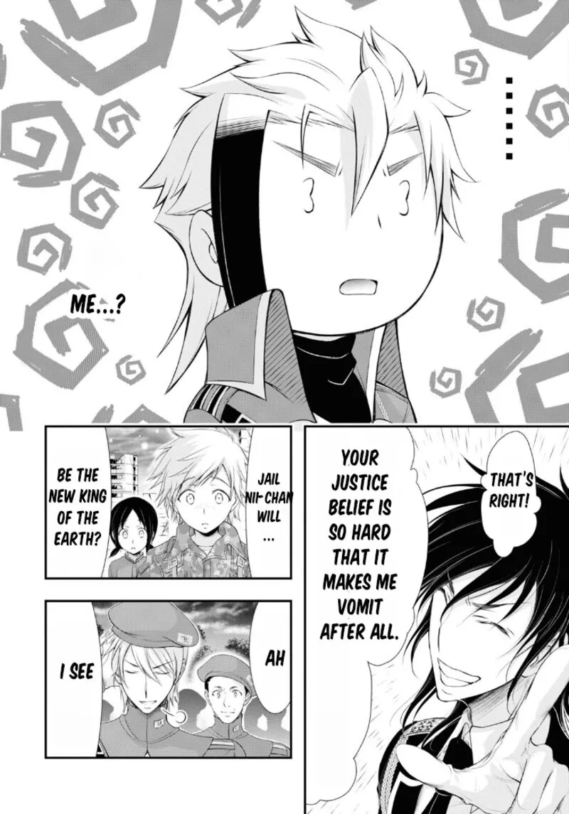 Plunderer Chapter 81 page 54
