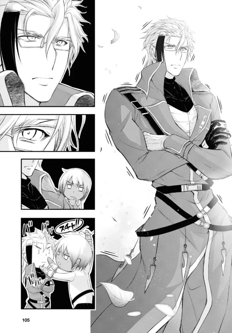 Plunderer Chapter 81 page 51