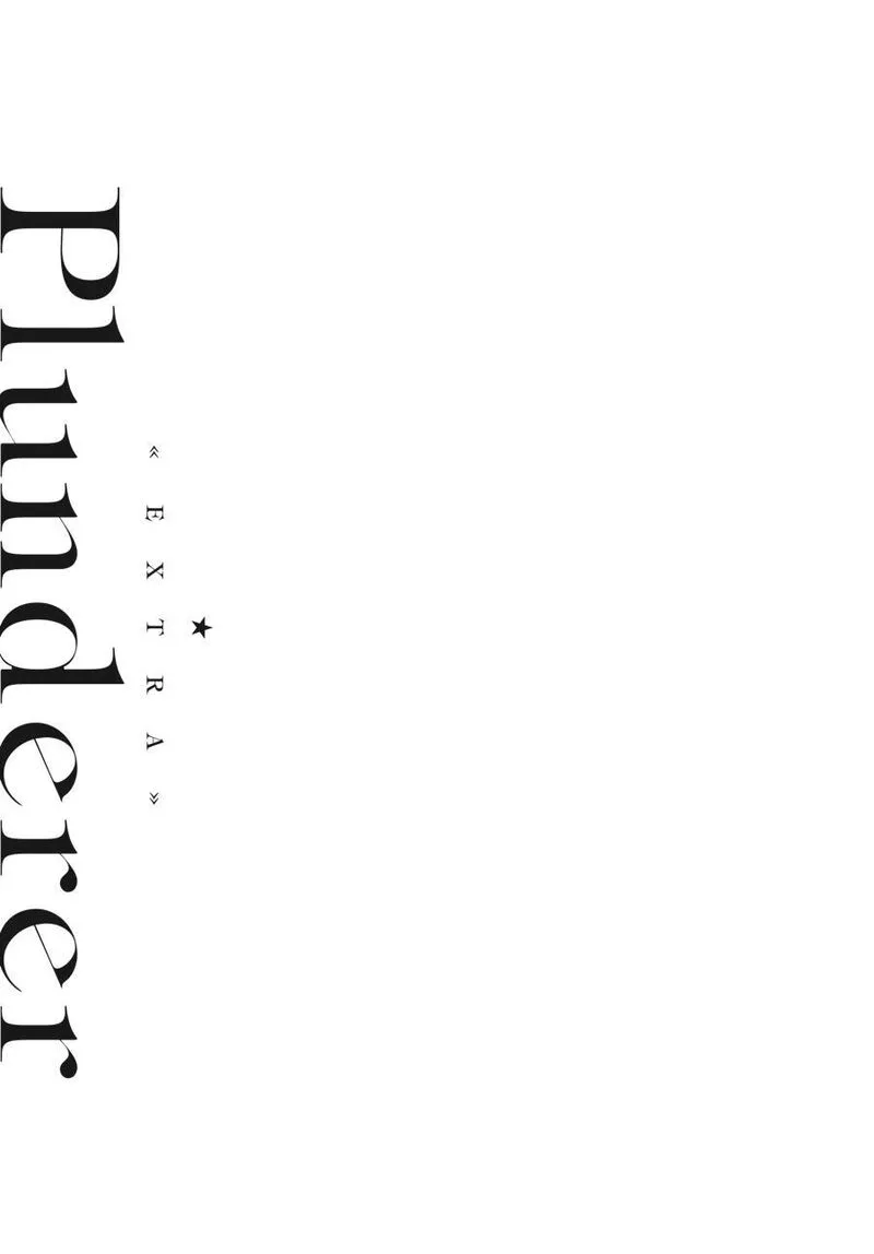 Plunderer Chapter 82.5 page 26