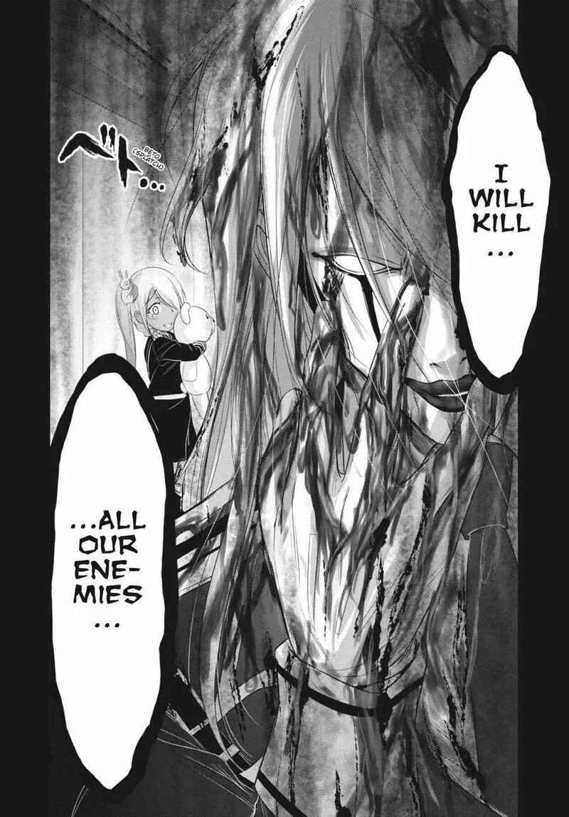 Plunderer Chapter 82.5 page 33