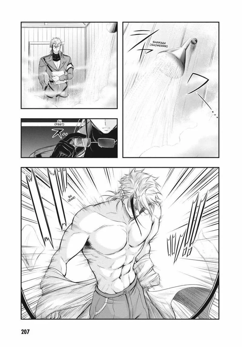Plunderer Chapter 82.5 page 16