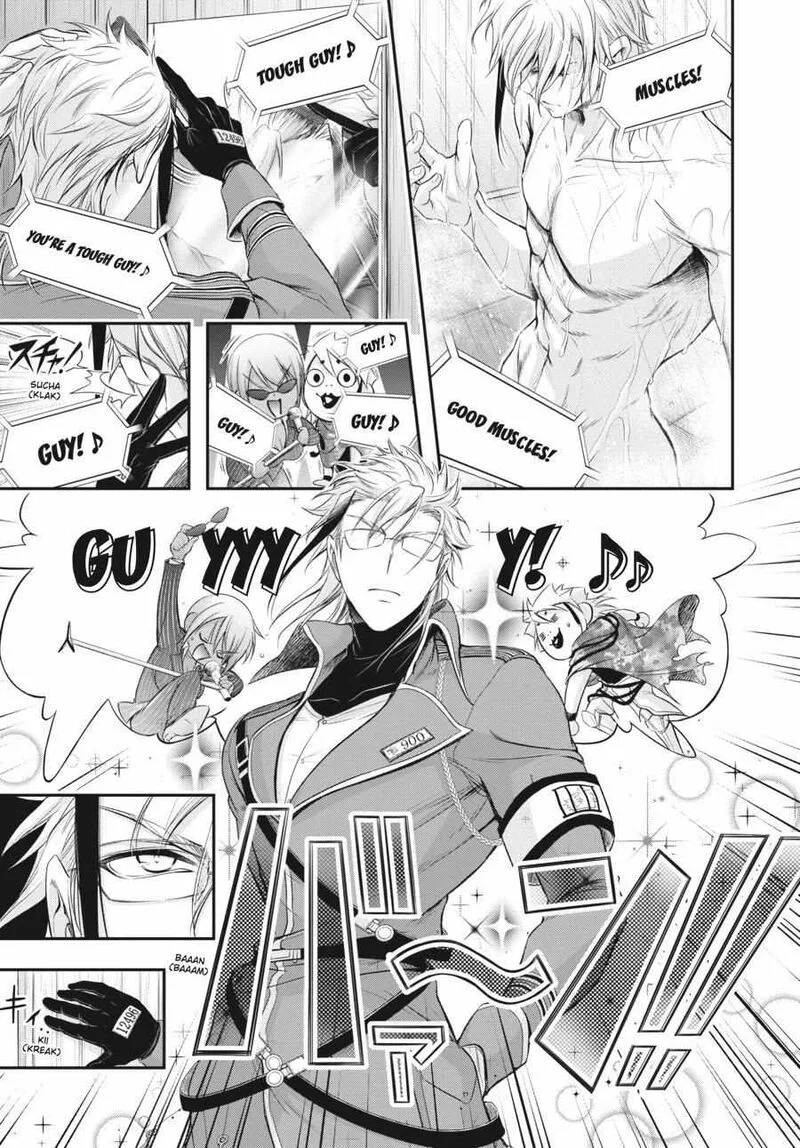 Plunderer Chapter 82.5 page 18