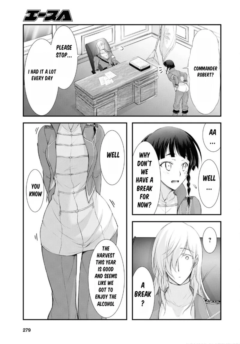 Plunderer Chapter 82 page 16