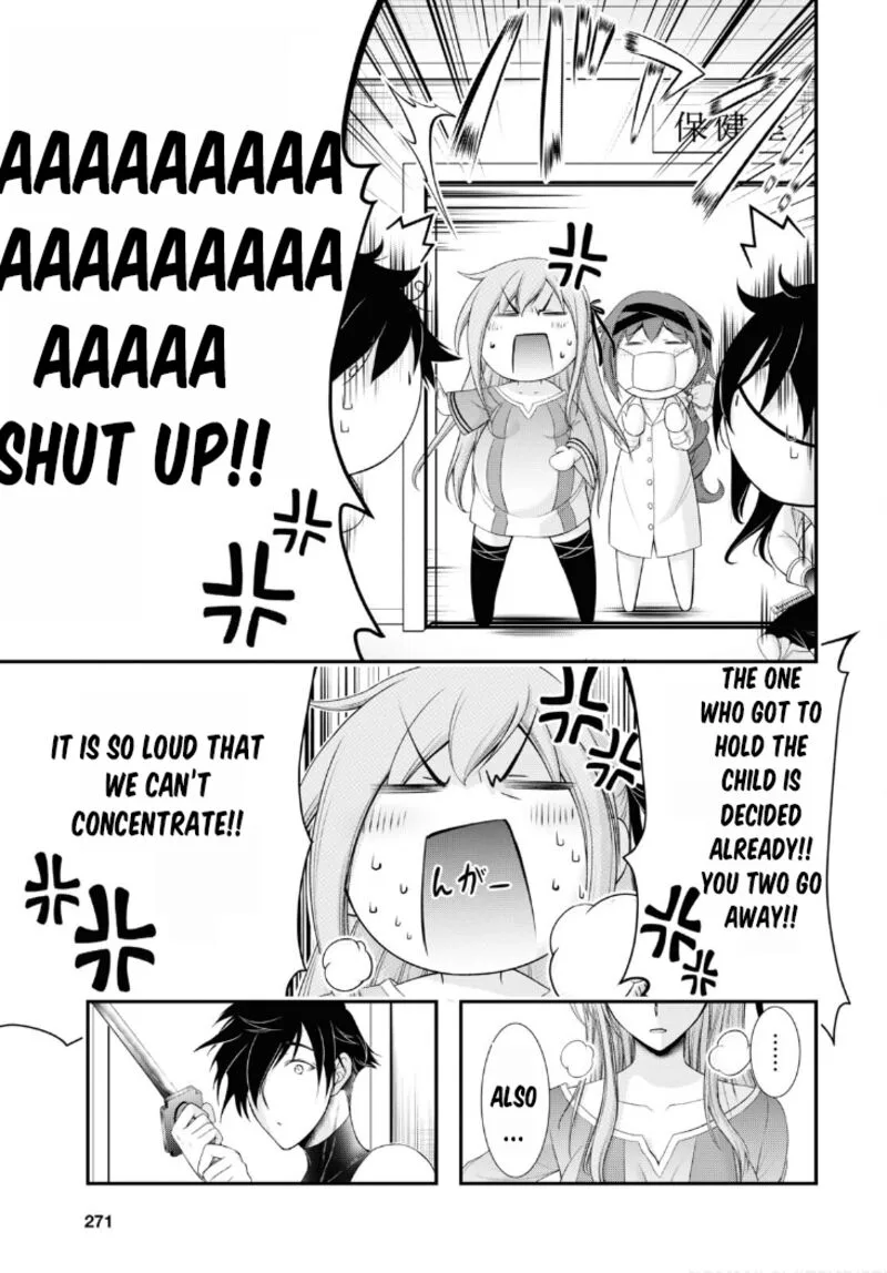 Plunderer Chapter 82 page 8