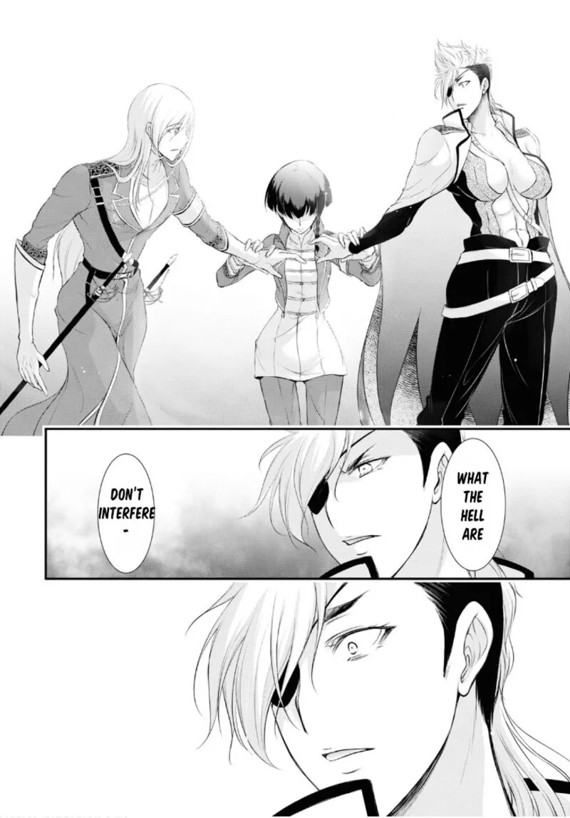 Plunderer Chapter 82 page 21