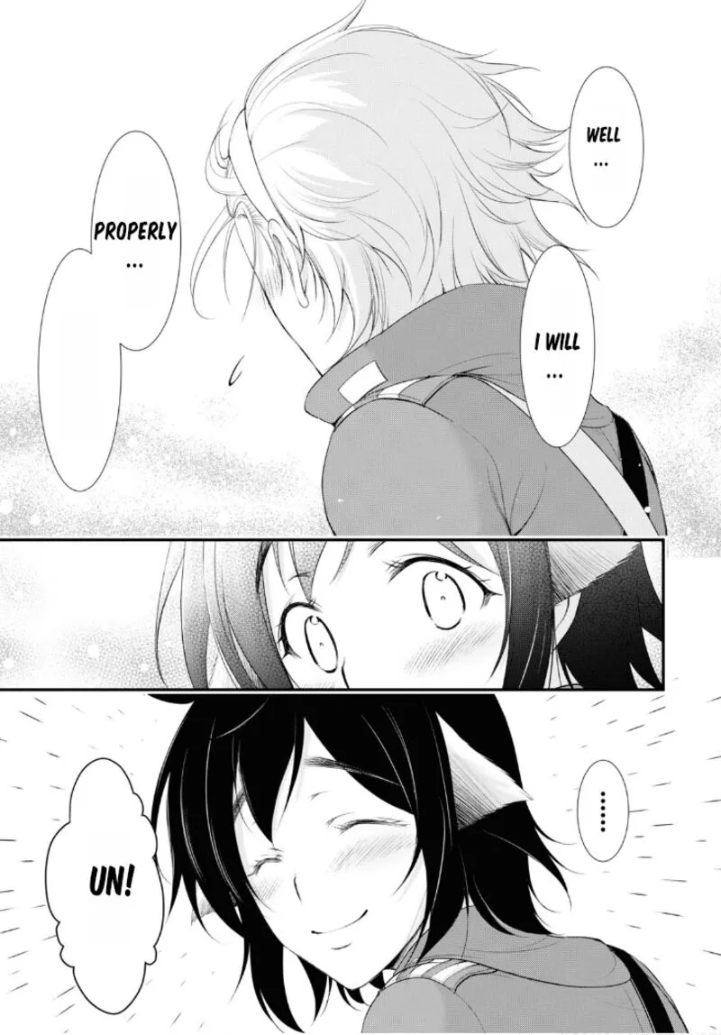 Plunderer Chapter 82 page 12