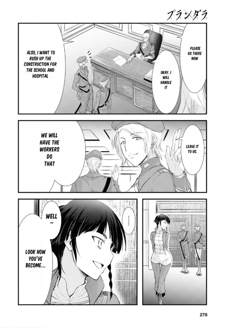 Plunderer Chapter 82 page 15