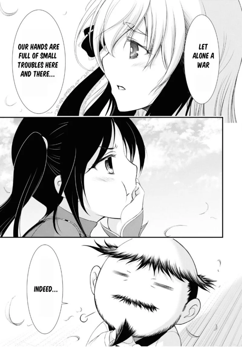 Plunderer Chapter 82 page 4