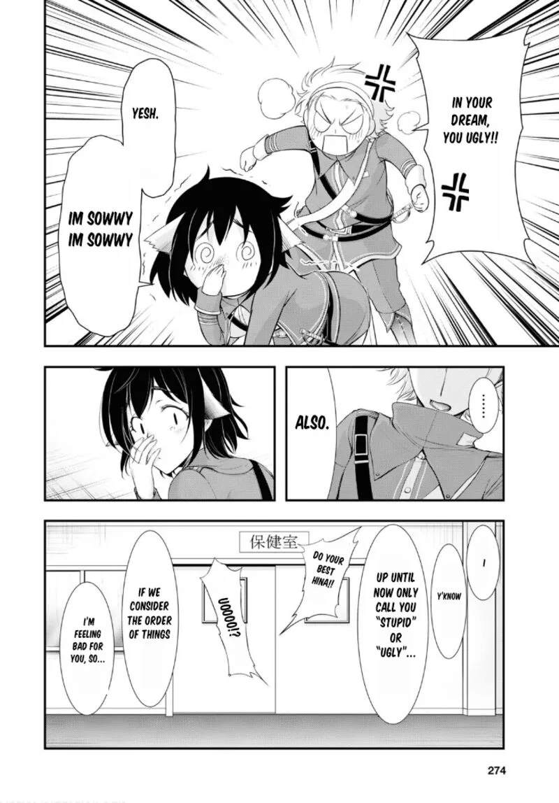 Plunderer Chapter 82 page 11