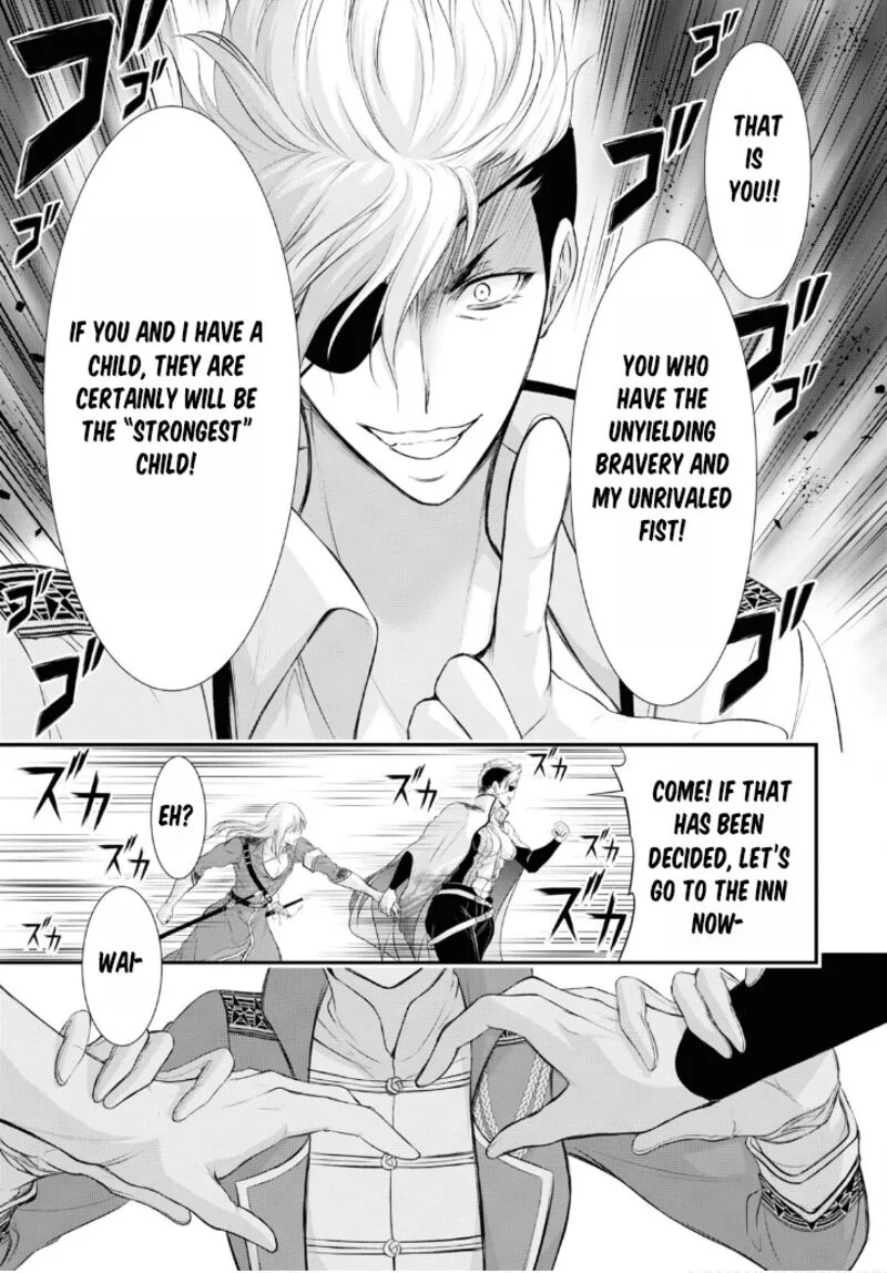 Plunderer Chapter 82 page 20