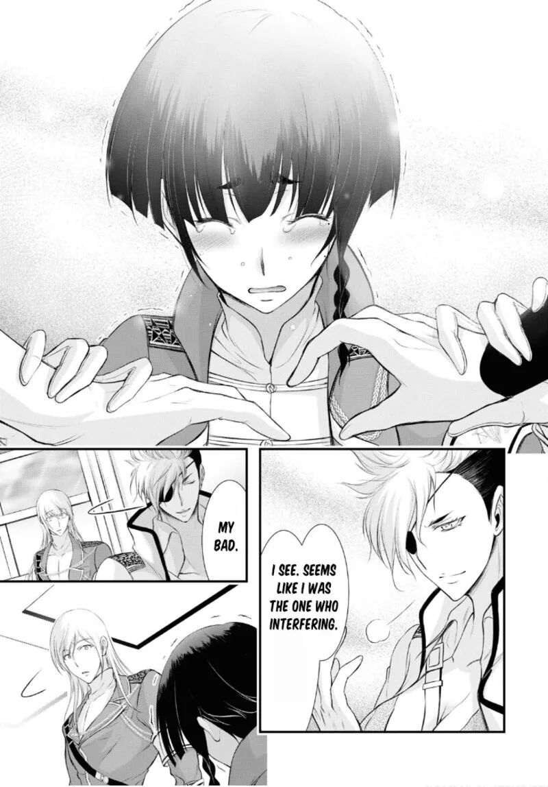 Plunderer Chapter 82 page 22