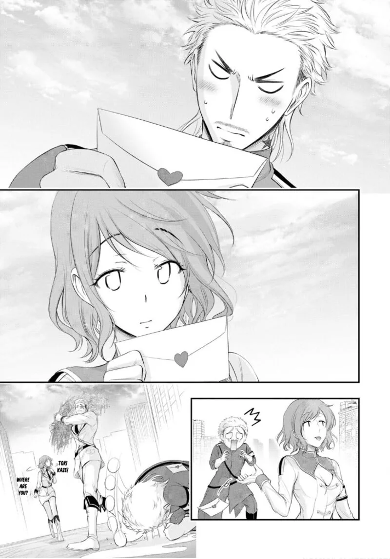 Plunderer Chapter 82 page 44