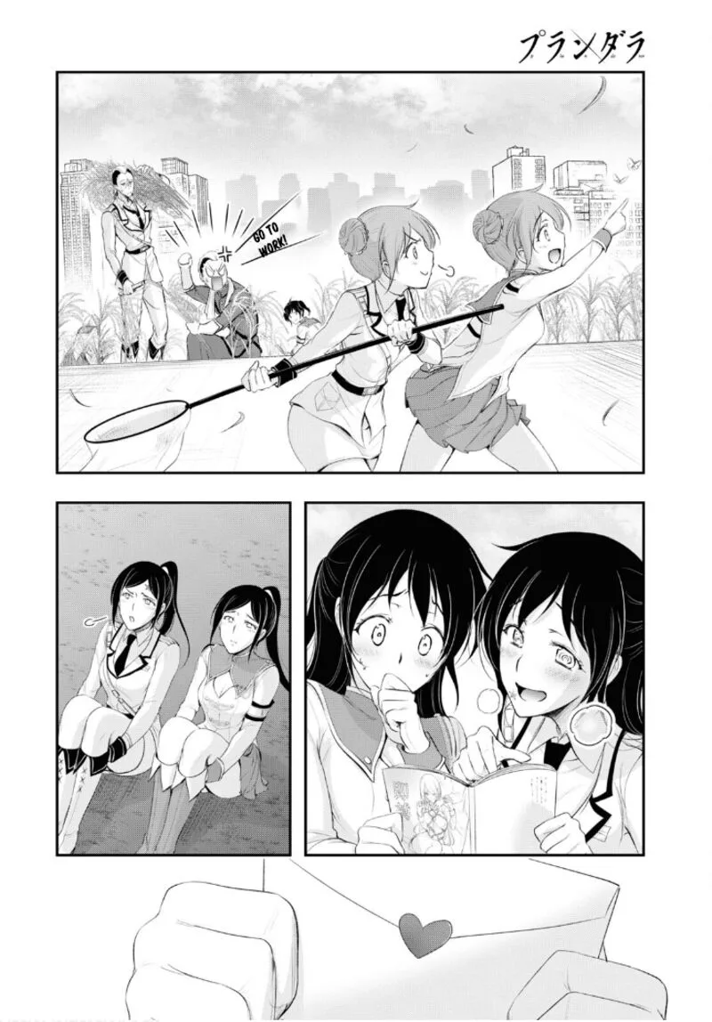 Plunderer Chapter 82 page 43