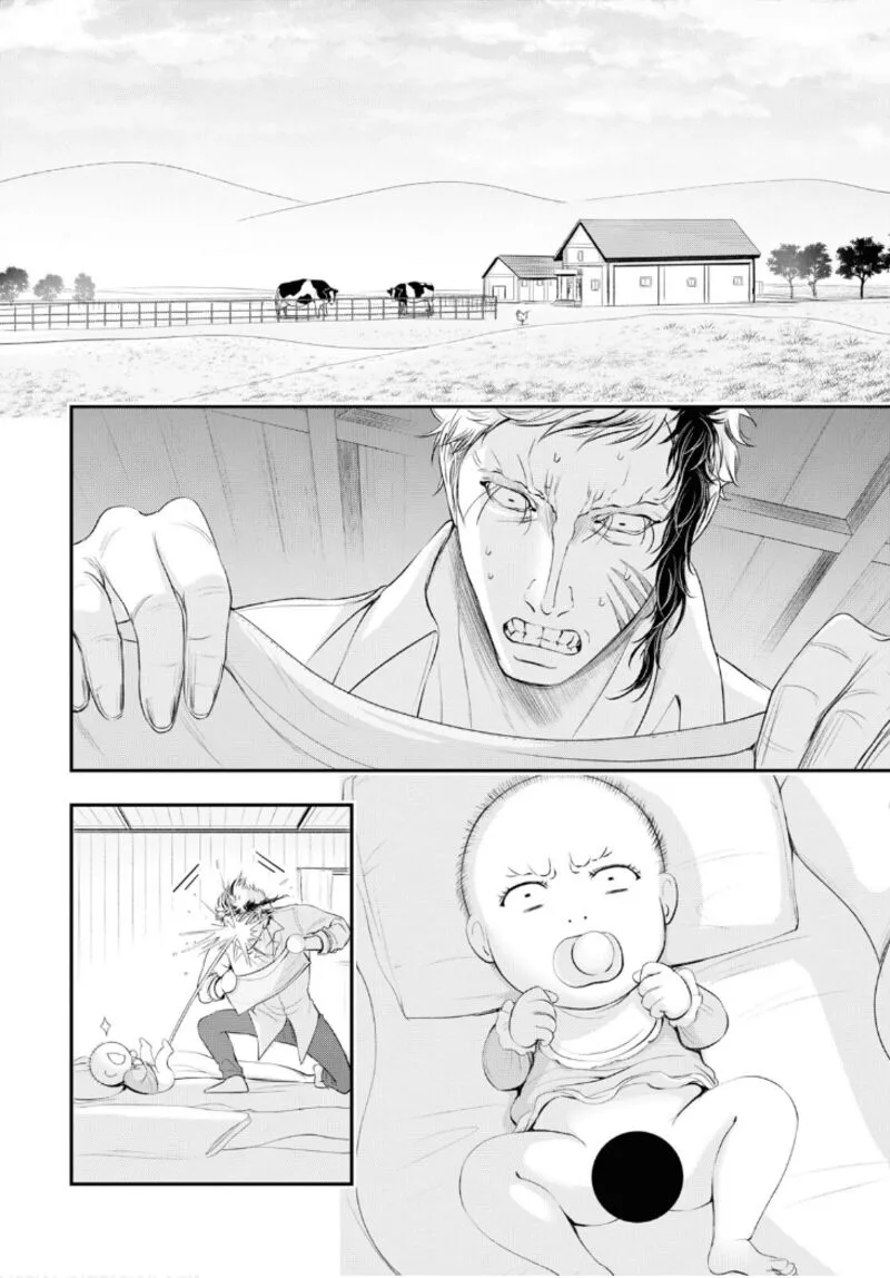 Plunderer Chapter 82 page 45