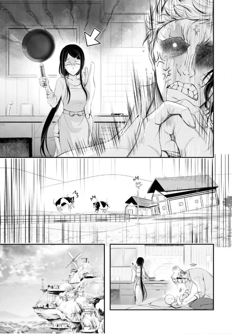 Plunderer Chapter 82 page 46