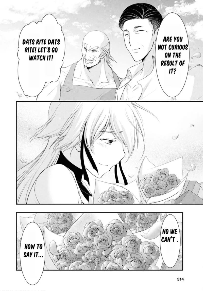 Plunderer Chapter 82 page 49