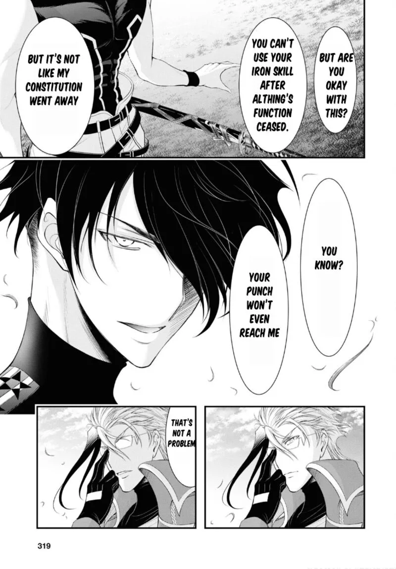 Plunderer Chapter 82 page 53