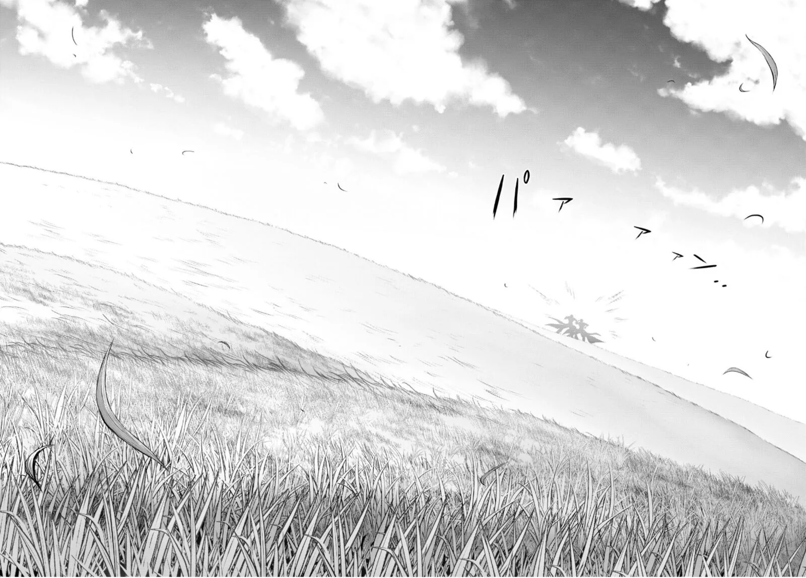 Plunderer Chapter 82 page 58