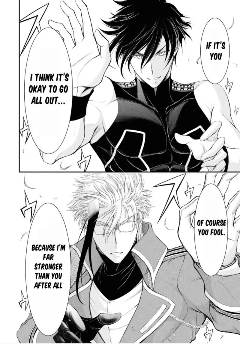 Plunderer Chapter 82 page 56