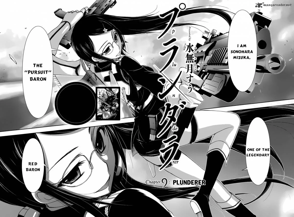 Plunderer Chapter 9 page 3