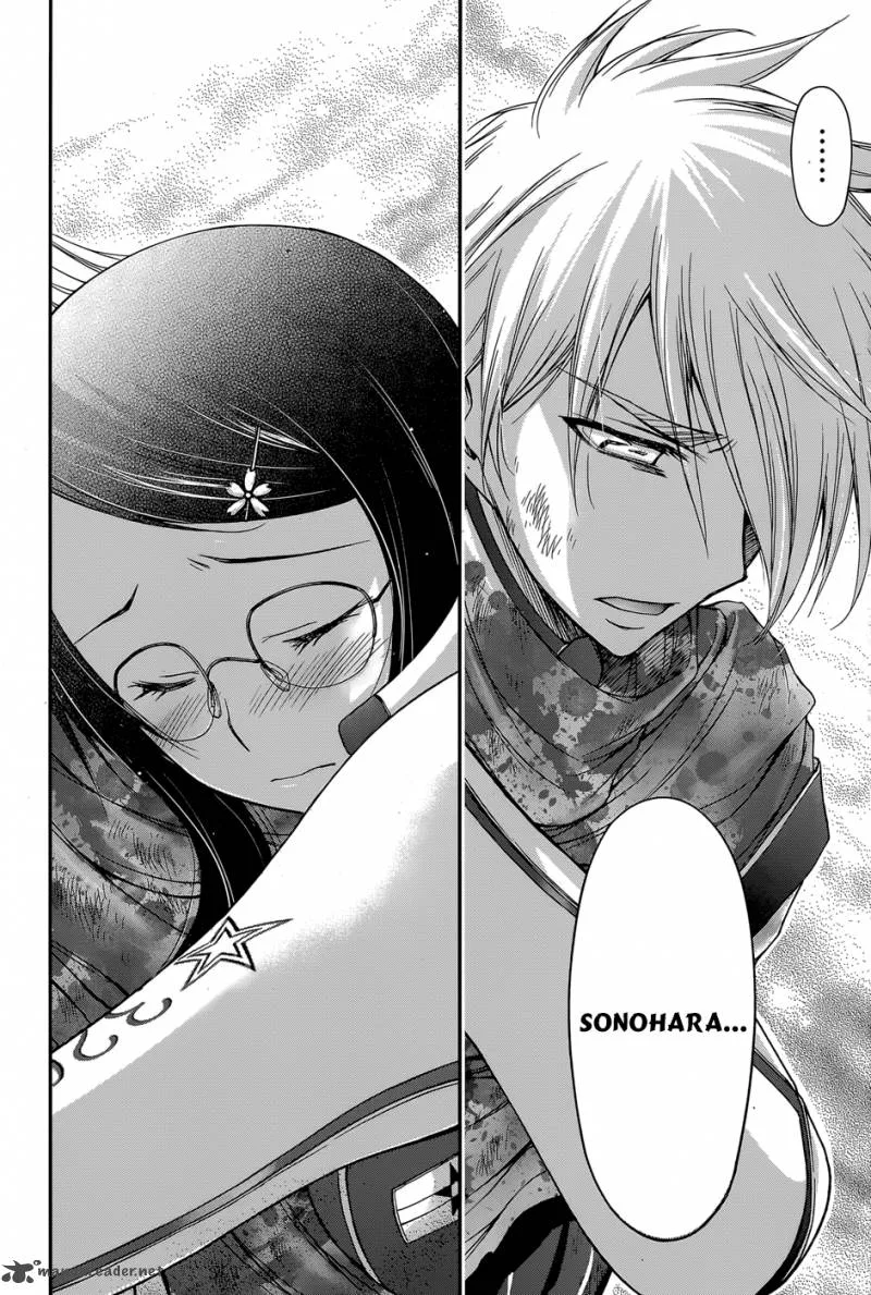 Plunderer Chapter 9 page 14
