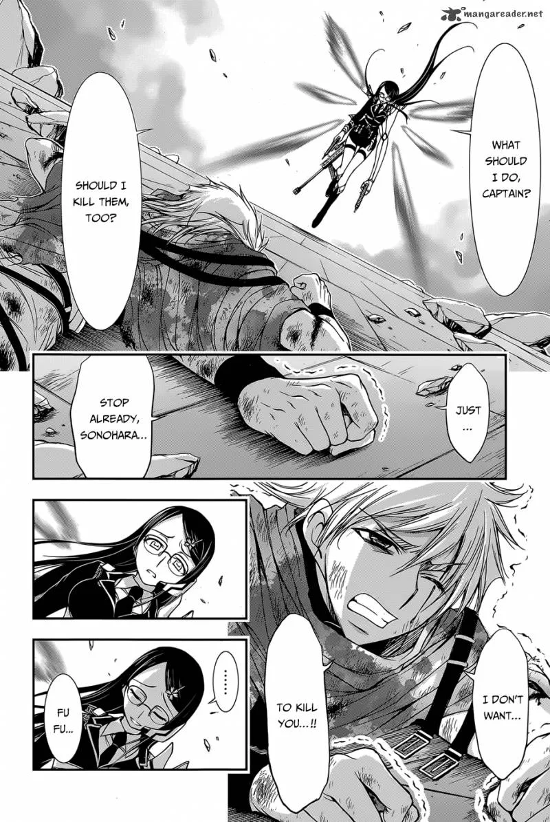 Plunderer Chapter 9 page 26