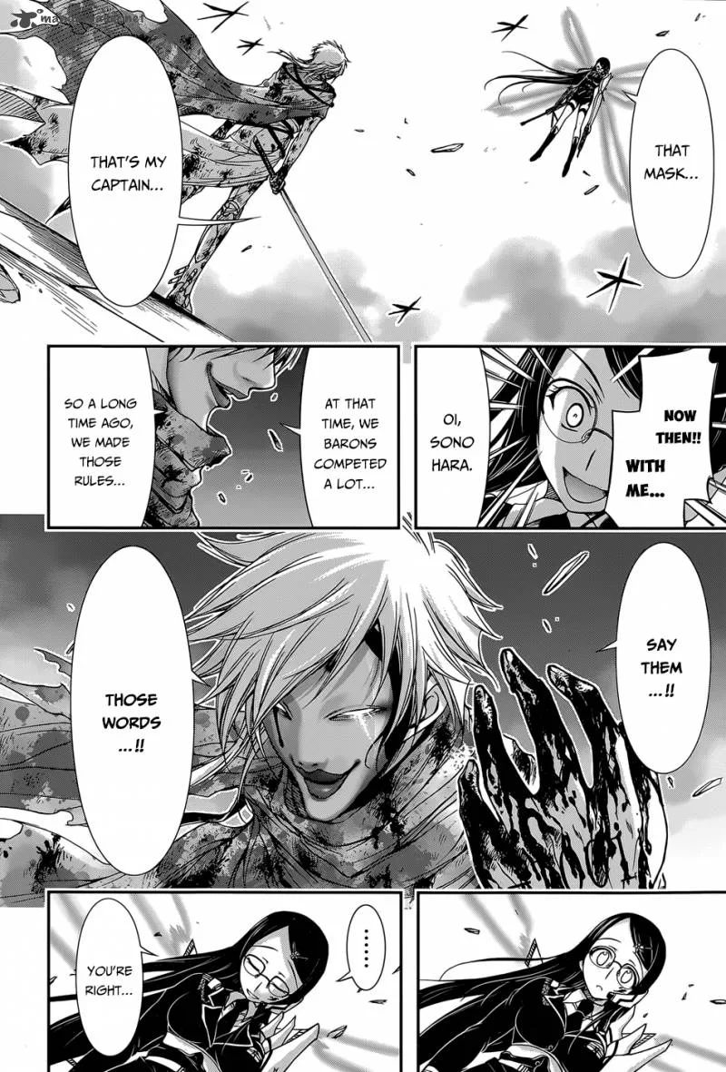 Plunderer Chapter 9 page 47